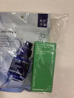 No7 Pure Retinol 1% レチノール美容液 30ml 2本セット - メルカリ