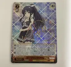 ヴァイス アサルトリリィ パジャマパーティー叶星 SSP WS - メルカリ