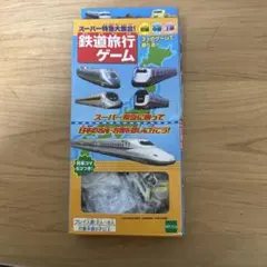 Item thumbnail for item 65c242e6-b753-4961-b49b-9d1eecd047a7