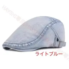 メンズ キャップ 帽子 ハンチング帽　デニム帽　ベレー帽　即納　送料無料