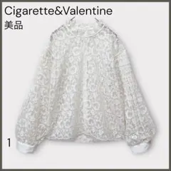 Item thumbnail for item 66a719be-9f5a-42b0-9e3d-d23bb264e963