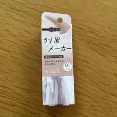 KiSS うす眉メーカー 01 ピンクベージュ 眉マスカラのサムネイル