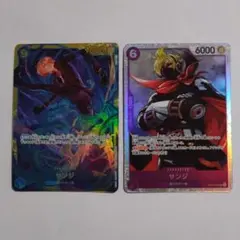 サンジ シークレット　サンジ SR　2枚セット