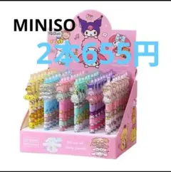 くぅ　12月中ハンドメイド品おまけ付き様 リクエスト 3点 まとめ商品