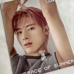 THEBOYZ ドボイズ 雑誌 XBlush エリック