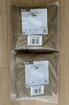 WAQ（ワック）インフレータブルマット専用シーツ　タン（TAN）2個セットのサムネイル