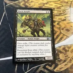 MTG 英語版　Black Knight/黒騎士　２枚 MTG 英語版Black Knight/黒騎士2枚