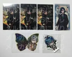 悪魔執事と黒い猫 あくねこ バスティン セット