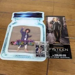 AAA 與真司郎 グッズ まとめ売り