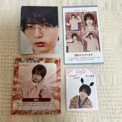 KEY TO LIT 井上瑞稀　Myojo 厚紙