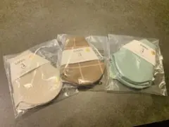 「新品未使用」KONNY スタイ 3枚セット