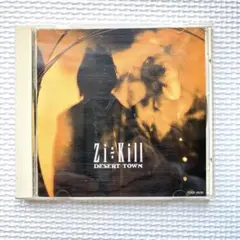 帯つき】ZI:KILL 真世界 REAL OF THE WORLD CD - メルカリ