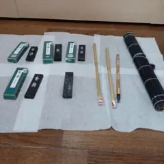 書道用具セット 墨 筆