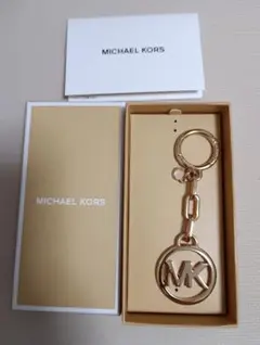 マイケルコース　チャーム　キーホルダー　新品未使用　ゴールド