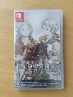 Switch ファイナルファンタジータクティクス - イヴァリース クロニクル…