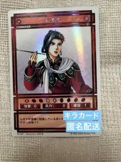 2025年最新】幻想水滸伝カードストーリーズの人気アイテム