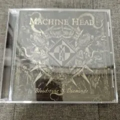 ブラッドストーン・アンド・ダイヤモンズ