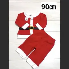 新品　サンタクロース　サンタコス　サンタ　コスプレ　90 上下セット　クリスマス