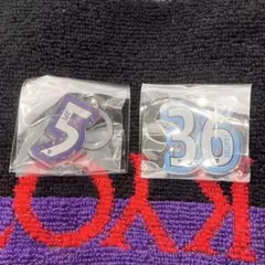 京都サンガ　ガチャガチャ　ナンバーアクリルマルチマーカー