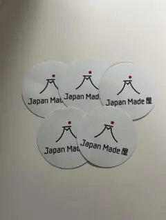 専用Japan Made屋 シール 5枚
