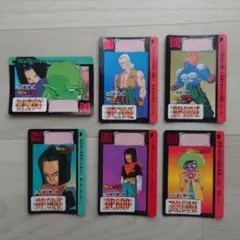 ドラゴンボール カードダス 人造人間 4枚セット 本弾 - メルカリ