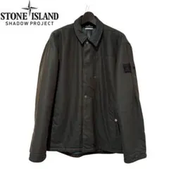 2025年最新】STONE ISLAND SHADOW PROJECT ジャケット・アウター