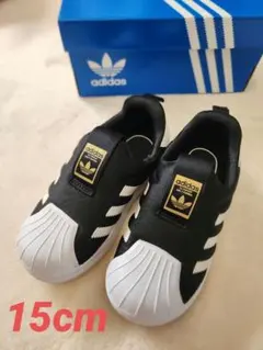 15cm スニーカー