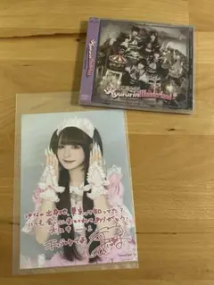 チバゆな ランダムチェキ 000000009409_MJpfh9O.jpg