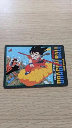 ドラゴンボール ビジュアルアドベンチャー 完全版 34巻 表紙 イラスト