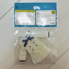 Item thumbnail for item 44aa2854-0fd0-446b-abdb-4b09db0325fd