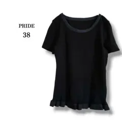 【PRIDE】プライド　裾フリル　半袖ニットトップス　綿麻混　黒　日本製　38のサムネイル