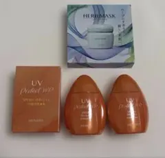 モイスティーヌ プロテクトUV 50g - メルカリ