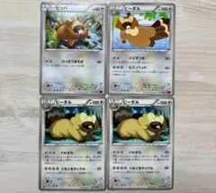 2025年最新】ポケモンカードゲーム ビッパ xyの人気アイテム