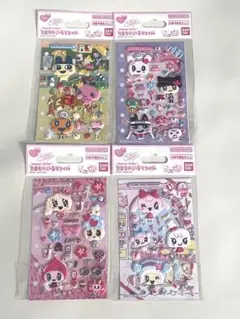 たまもりシールリフィル　4枚セット