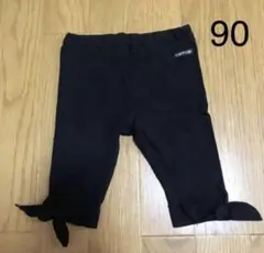 BREEZE 女児 ハーフスパッツ 90サイズのサムネイル