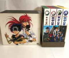 ■値下げ中■幽☆遊☆白書　レーザーディスク全4BOX 2025年最新】幽遊白書 ld boxの人気アイテム - メルカリ