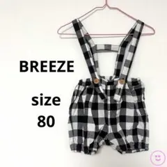 サスペンダー付きチェックバルーンパンツ BREEZE かぼちゃパンツ 80