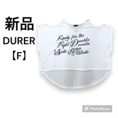 新品未使用　DURER デュレル　Tシャツ　肩出し　フリーサイズ　レディースのサムネイル