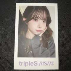 2026年最新】triples コトネの人気アイテム - メルカリ