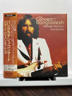 廃盤帯付き2CD バングラデシュ・コンサート　ジョージ・ハリスン&フレンズ