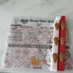 豊島屋　鳩の日限定品　袋留めクリップ/ジッパーバック