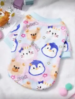 Item thumbnail for item 73aa65f6-4ba9-410a-9c85-2d80fb7dc931