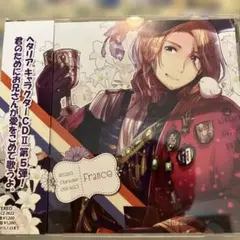 2026年最新】ヘタリア キャラクターCD Vol.5の人気アイテム - メルカリ
