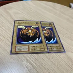 キラー・ザ・クロー 3枚 初期 - メルカリ