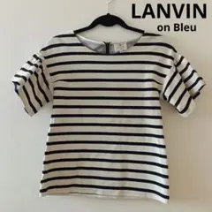 LANVIN on Bleu ランバンオンブルー　ボーダー　カットソー　トップス