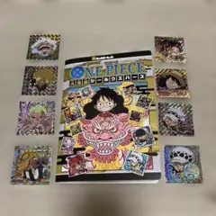 〜4／15まで価格❗️ワンピース 大航海ウエハース モンキー・Ｄ・ルフィ 他11枚