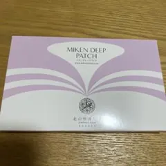 Item thumbnail for item e72b97b7-3e12-4c45-80ff-4dd42e9c49e2