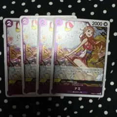 ワンピースカード ナミ R PRB02-012 4枚セット