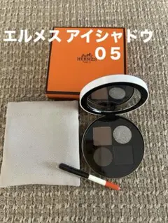 エルメス オンブル ドゥ エルメス パレット クワテュール05のサムネイル