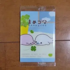 天ヶ瀬⚠️プロフ確認お願いします様 リクエスト 3点 まとめ商品